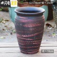 三维工匠花盆粗陶罐多肉花盆大号老桩花盆陶瓷高创意红陶盆栽花盆 G5-417 大花盆容器