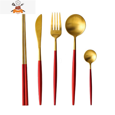 304不锈钢刀叉勺筷网红ins风西餐餐具套装情侣四件套家用牛排刀叉 敬平 红金全系列5件套