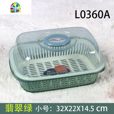 洗菜篮双层塑料双层沥水篮 水果篮子水果盘子水果盆 大号欧式有盖 FENGHOU 0360A灰色3L