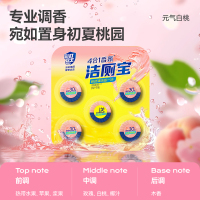 彩虹卫士4合1香氛洁厕宝(5个装)除菌率99.9%,元气白桃味3板装 黄色