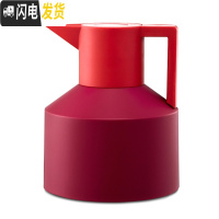 三维工匠 Geo 丹麦 几何创意保温壶暖水瓶热水壶保温瓶家用水瓶 1 保温壶红色251505