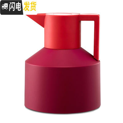 三维工匠 Geo 丹麦 几何创意保温壶暖水瓶热水壶保温瓶家用水瓶 1 保温壶红色251505