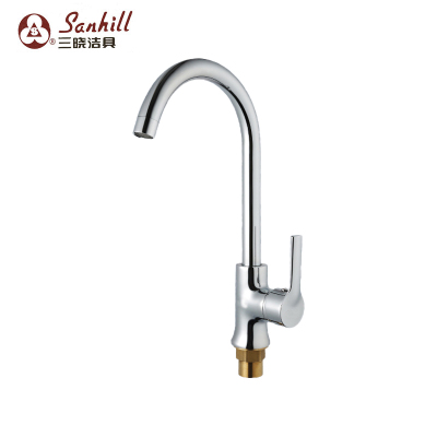 三晓全铜主体冷热菜盆龙头SX-15026 个