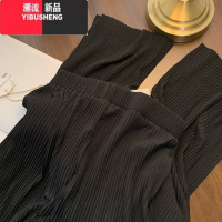 YIBUSHENG小个子冰丝阔腿裤女季薄款高腰垂感凉凉防蚊窄版显瘦直筒休闲裤