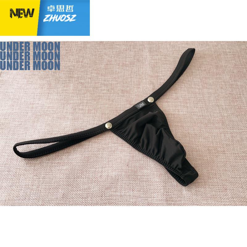 男士新式装饰扣丁字裤 立体囊袋性感男式t裤半透明男丁裤内裤 卓思哲