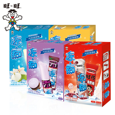 旺旺旺仔牛奶味冻痴网红冰淇淋雪糕碎冰冰棒棒冰冰棍冷饮零食4支