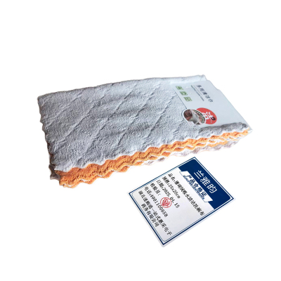 兰雅昀 珊瑚绒吸水清洁洗碗布 (颜色随机) 25X25cm 条