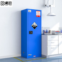 戴劲防爆柜化学品存放柜实验柜危险品强酸强碱储存柜安全柜 22加仑