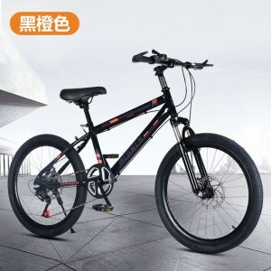 山地自行车儿童学生变速减震碟刹单车自行车男女孩越野自行车