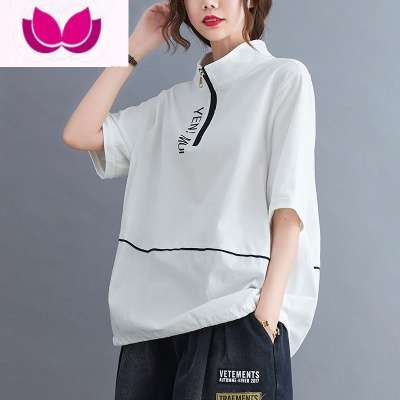 七斓拉链半高领t恤女士2022夏季宽松大码字母印花显瘦韩版短袖打底衫