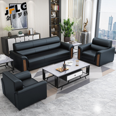 金菲罗格洽谈商务沙发现代中式沙发组合