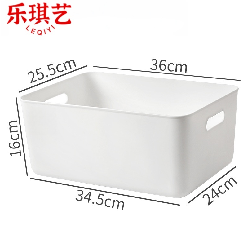 乐琪艺储物盒34.5*24*16cm个
