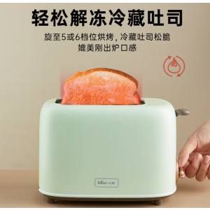小熊(Bear) DSL-C02W1 烤面包机全自动不锈钢吐司加热机 多士炉 绿色
