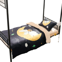 美帮汇被套冬天珊瑚绒 三件套冬季加绒毛绒床单加绒保暖寝室六件套