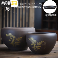 三维工匠花盆陶瓷带托盘大号特大号家用简约蝴蝶兰绿萝多肉花盆栽 菊紫砂(特大.大)套二 大花盆容器