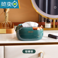 敬平桌面纸巾盒客厅轻奢抽纸盒家用创意北欧ins壁挂式简约纸巾收纳盒 镀金绿-单只装[平放壁挂两用 赠背胶]