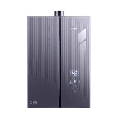 华帝(vatti)官方18升家用燃气热水器12571B-18(天然气)G5L 5A级一级恒温零冷水无极变频水