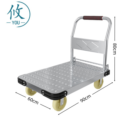 攸 折叠拉车 90*60*80cm 个