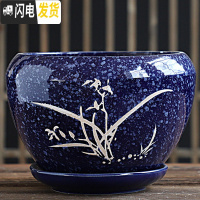 三维工匠花盆陶瓷大号特大带托盘简约家用创意吊兰绿萝小多肉花盆 S1苹果宝石蓝-澜花单个 特大花盆容器