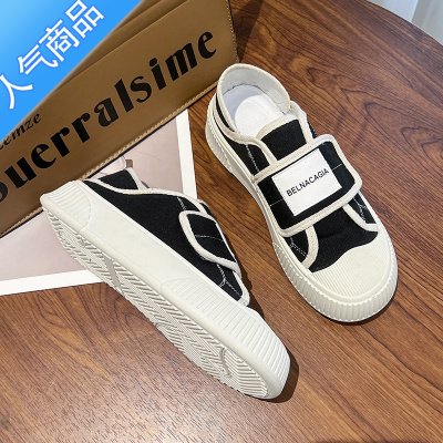 SUNTEK学院风魔术贴帆布鞋女鞋2023新款春秋夏款厚底布鞋休闲板鞋一脚蹬