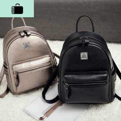 双肩包女韩版2020新款书包时尚百搭迷你软皮女士小包背包潮女包包NEW LAKE