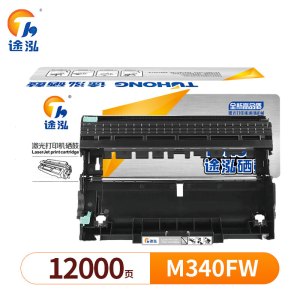 途泓 硒鼓架理光 M340FW 支