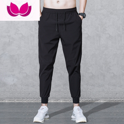 七斓束脚裤男士修身小脚九分冰丝速干哈伦长裤子休闲潮运动卫裤