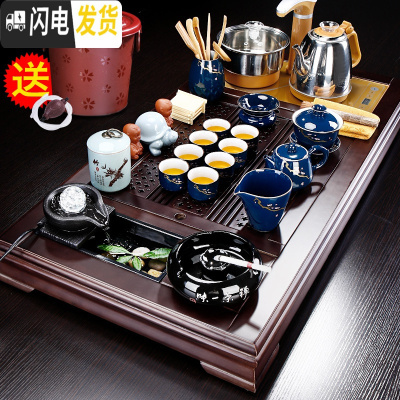 三维工匠陶瓷功夫茶具套装家用办公室茶壶盖碗茶杯建盏茶道客厅泡茶礼盒装 梅花流水茶盘+霁蓝汉锋B配件 9件