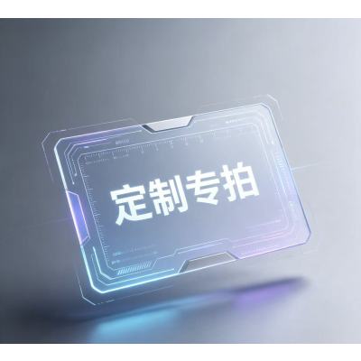 博銎化工产品请质询111
