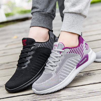 得知足力健身体老人鞋正品春夏款轻便透气中老年网布鞋得知足力健身体女妈妈张凯丽