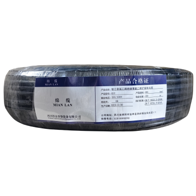绵缆 铜芯聚氯乙烯绝缘聚氯乙烯护套软电缆 RVV-4*4黑色300/500V 米