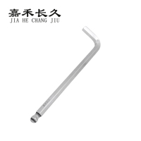 嘉禾长久+内六角扳手+6mm+把