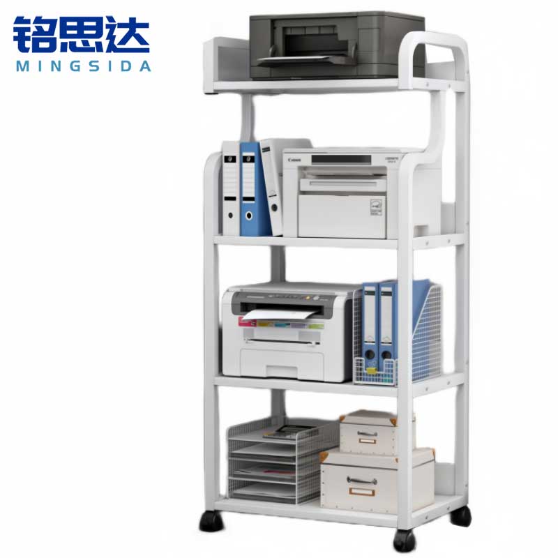 铭思达打印机置物架4层个