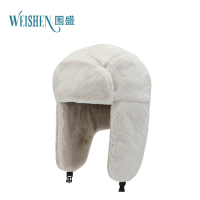 围盛 骑行防寒帽 均码 顶