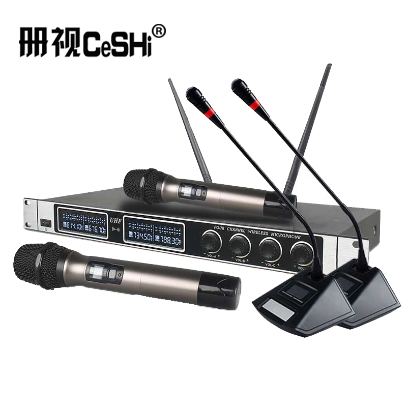 册视固U无线麦克风一拖四配手持、头戴或领夹等腰包话筒GU-480套