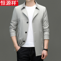 恒源祥男士春秋薄款外套中年商务休闲西装领中长款风衣翻领夹克男