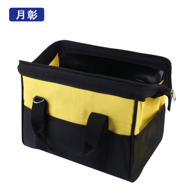 月彰工具包YZBB-204/个