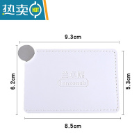 敬平不锈钢摔不碎迷你小镜子超薄便携随身镜美妆化妆少女小清新卡片镜便携式用镜 白色