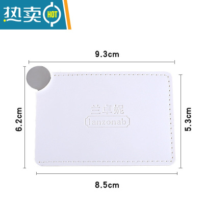 敬平不锈钢摔不碎迷你小镜子超薄便携随身镜美妆化妆少女小清新卡片镜便携式用镜 白色