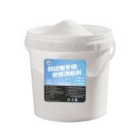 赞属 羽绒服专用免搓洗粉剂 20kg 箱