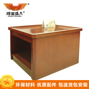 鸿业盛大FS-407简约茶几 棕色