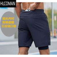 HLCOMAN夏季运动短裤户外跑步五分裤双层篮球健身训练速干裤防走光