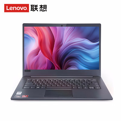 联想(Lenovo)昭阳E41-50商务笔记本电脑酷睿 14英寸轻薄本设计师商务办公本学生网课游戏手提本 定制i5-1035G1 16G 1TB 全高清屏 千兆网口 炸裂性能