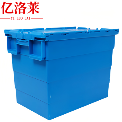 亿洛莱收纳箱465mm个