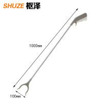 枢泽 垃圾夹 环卫夹 100cm 个