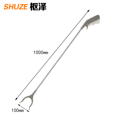 枢泽 垃圾夹 环卫夹 100cm 个