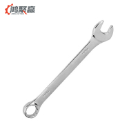 鸿聚赢 扳手 两用 11MM 把