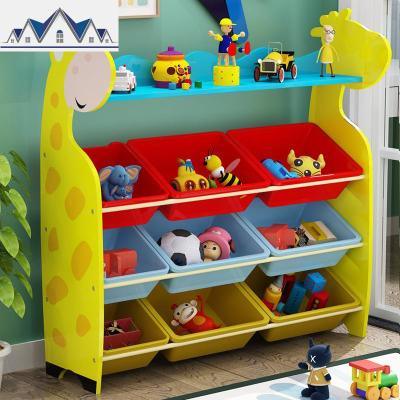 简易儿童玩具收纳架多层置物架儿童书架宝宝卡通玩具收纳柜储物架 三维工匠