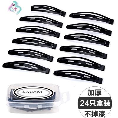 发夹BB夹水滴边夹基础对夹盘发固定卡子发卡碎发夹子刘海夹头饰品你那么美7005-烤漆24件6.2cm