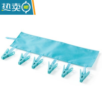 敬平旅行常备出差晾晒器便携洗漱用品旅游布艺衣物毛巾晾衣夹晾衣架 蓝色(带6个夹子)涤纶布材质